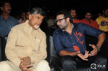 Prathinidhi Movie Audio Launch